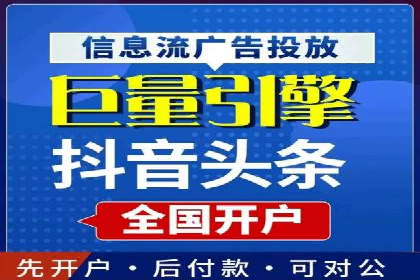 信息流营销案例分析：内容营销如何实现转化率提升