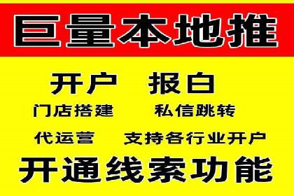 百度SEO推广公司案例剖析：助力企业提升排名